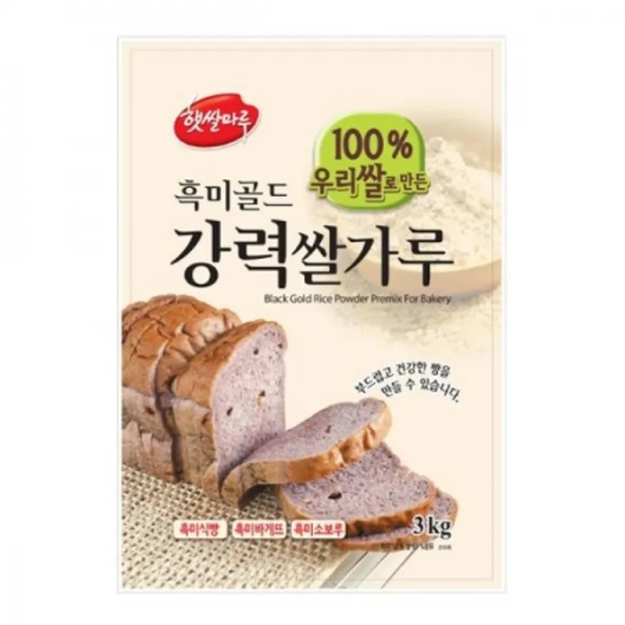 햇쌀마루 흑미골드강력쌀가루(국) 3kg 이미지