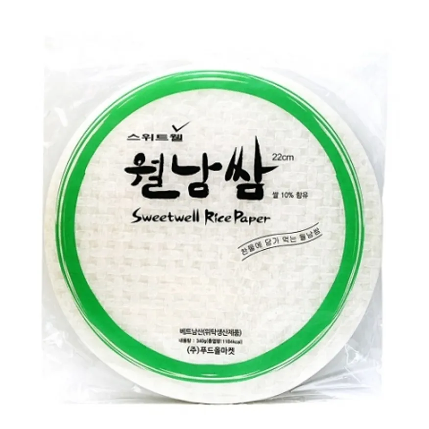 원형월남쌈(스위트웰/22cm/340g/상온/베트남)ea 이미지