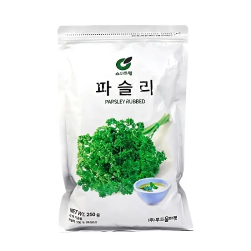 파슬리(스위트웰/250g/상온/독일/면세)ea 이미지