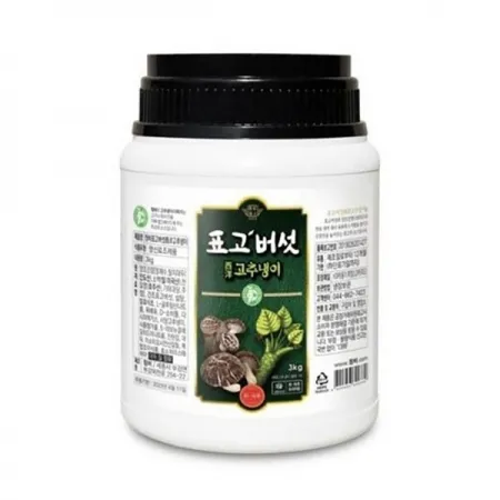 표고버섯 와사비(청비/냉장/3kg)ea