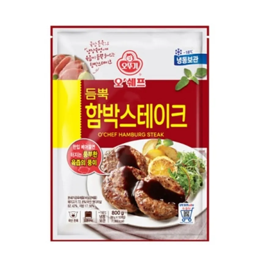 듬뿍함박스테이크(오쉐프/오뚜기/800g/냉동)EA 이미지
