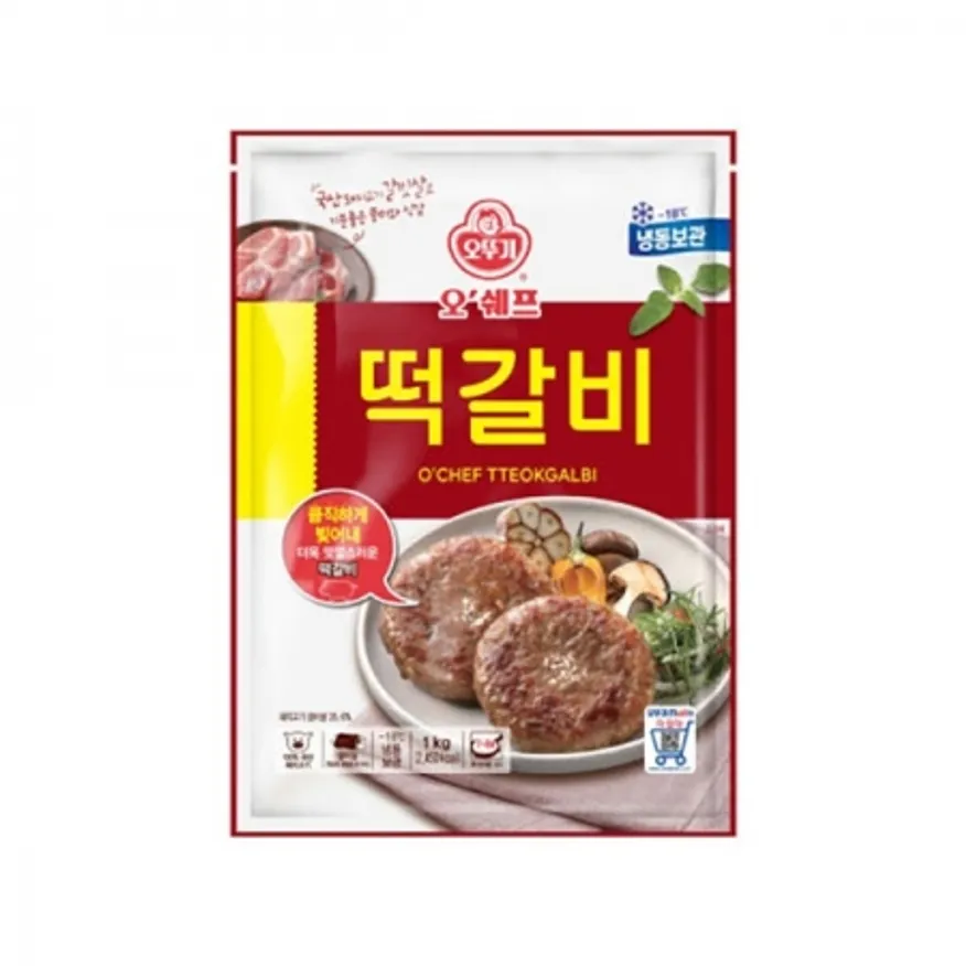 떡갈비(오쉐프/오뚜기/1kg/냉동)EA 이미지