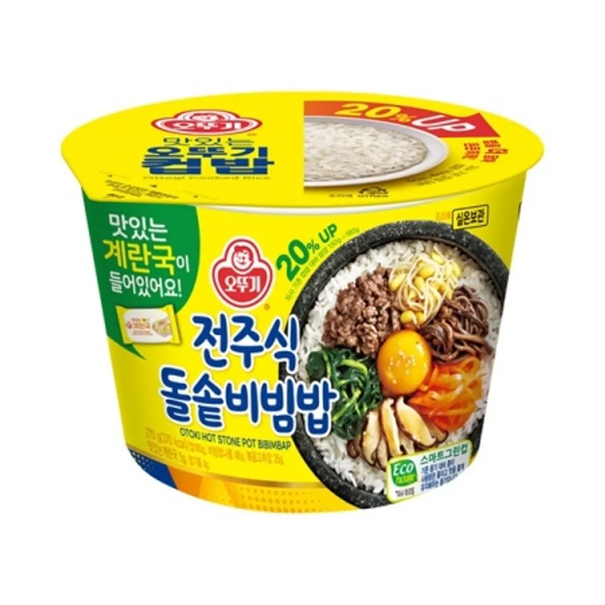 컵밥(오뚜기/전주식돌솥비빔밥/269g)EA 이미지