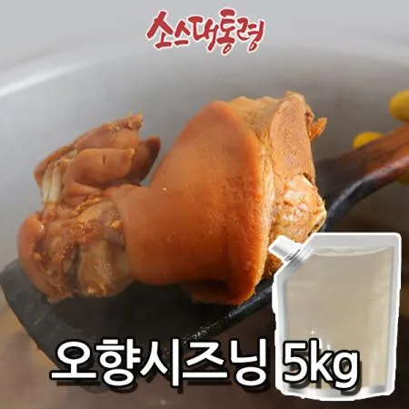 소스대통령 오향시즈닝 5kg