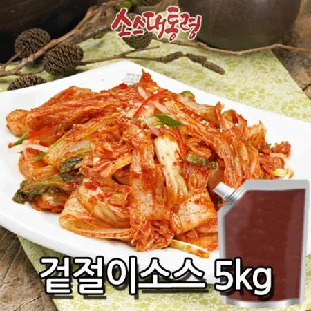 겉절이소스 5kg