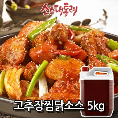 고추장찜닭소스 5kg