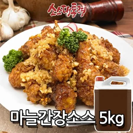 마늘간장소스 5kg