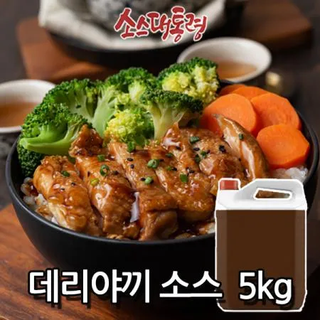 데리야끼 소스 5kg