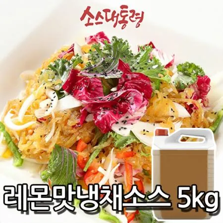 소스대통령 레몬맛냉채소스 5kg