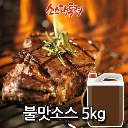 소스대통령 불맛소스 5kg