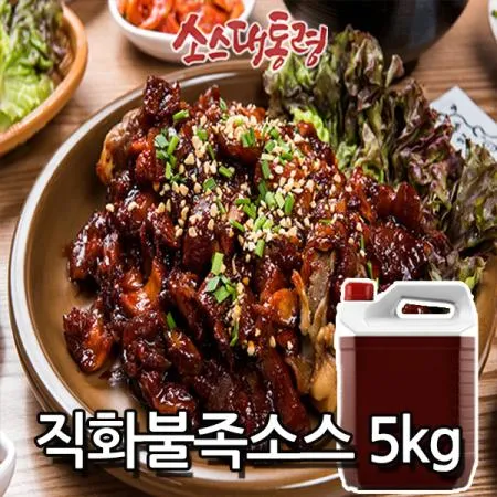 직화불족소스 5kg