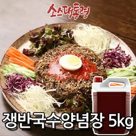 소스대통령 쟁반국수양념장 5kg
