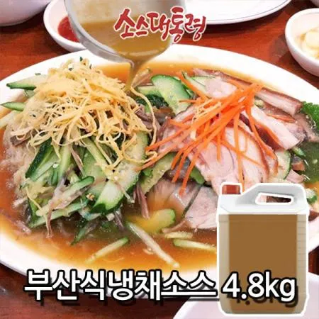소스대통령 부산식냉채소스 4.8kg