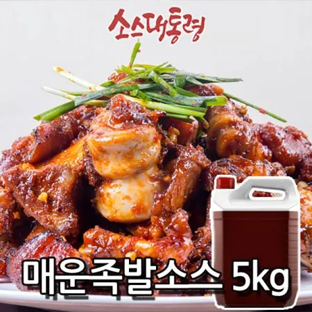 소스대통령 매운족발소스 5kg