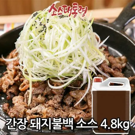 간장 돼지불백 소스 4.8kg