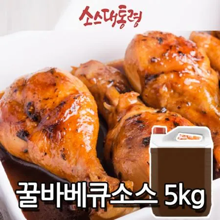 소스대통령 꿀바베큐소스 5kg