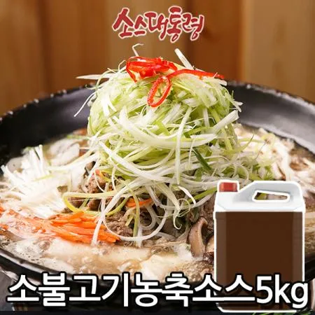 소불고기농축소스 5kg