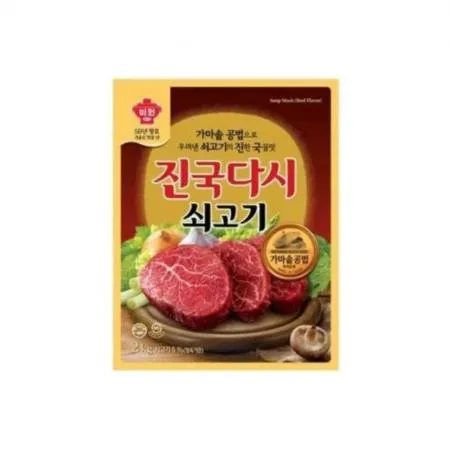 대상 청정원 진국다시 2kg