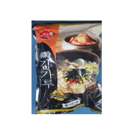 남광 양념용 김가루 400g
