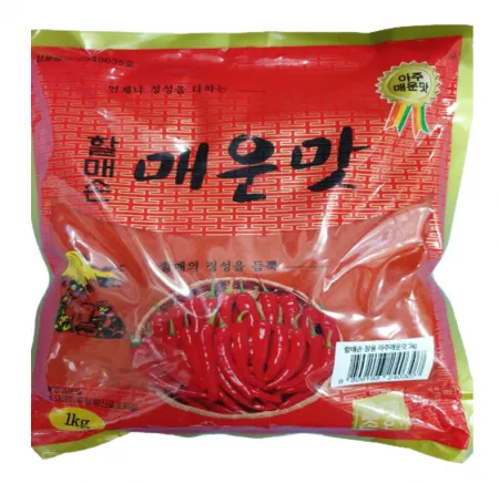 할매손 양념분말 장용 아주 매운맛 1kg