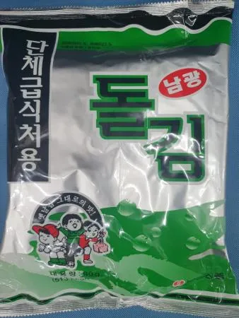남광식품 돌김 단체급식용 전장김 20매 90g 옛맛그대로