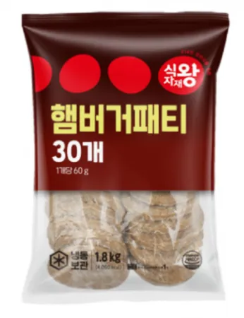 식자재왕 냉동 햄버거패티 30개입 1.8kg 업소용 냉동떡갈비