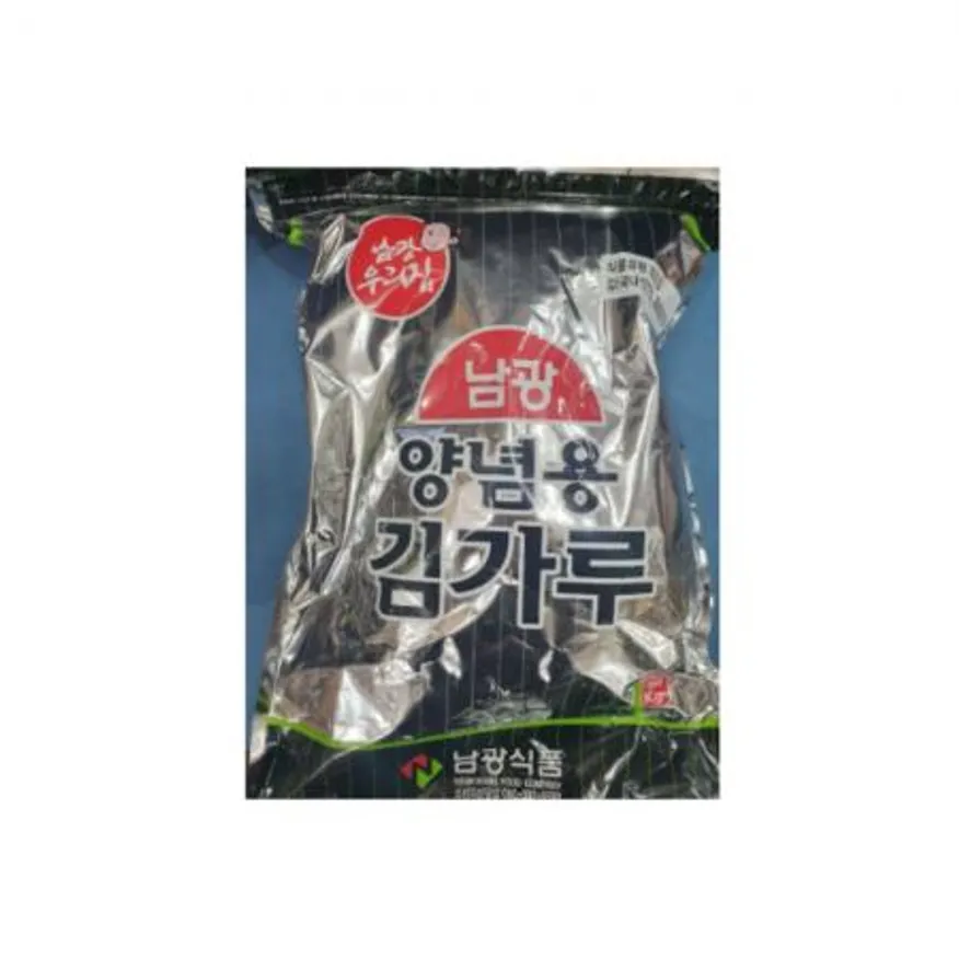 남광 양념용 김가루 1kg 업소용 조미김가루 이미지