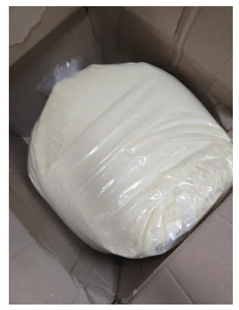 껍질 깐 생콩가루(대두분) 20kg 업소용