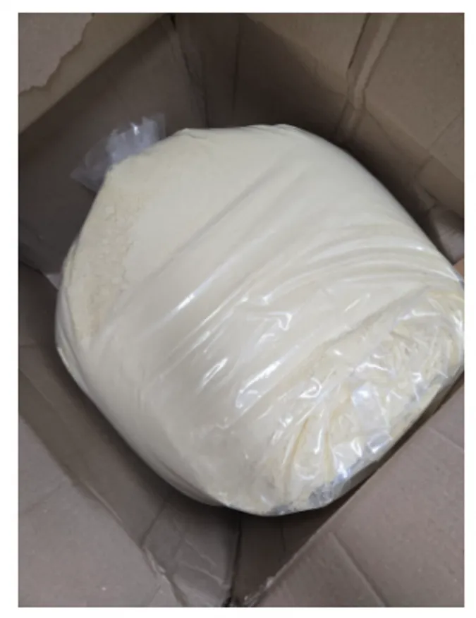 껍질 깐 생콩가루(대두분) 20kg 업소용 이미지