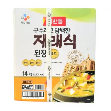 CJ 해찬들 재래식 된장 골드 14kg