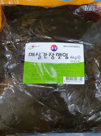 두우리 유림 매실간장 깻잎 절임 4kg 식당 밑반찬