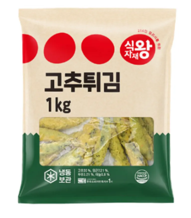 식자재왕 고추튀김 1kg 냉동 분식 바싹 야채튀김 이미지