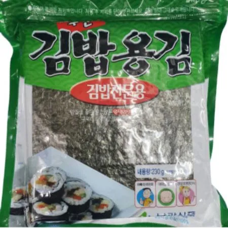 남광식품 구운 김밥 전문 김 100매 230g 전장김