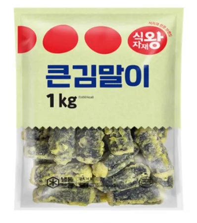 식자재왕 큰김말이 1kg 냉동 분식 김말이 튀김