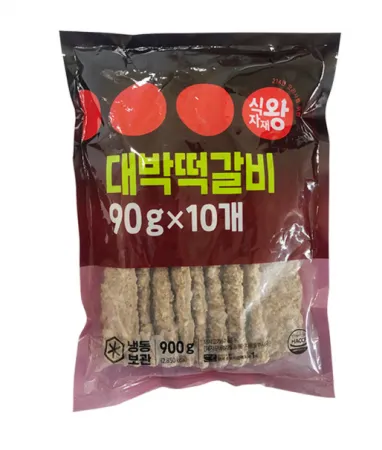 식자재왕 대박 떡갈비 90g x 10개입 900g 냉동/간식/밥반찬/술안주