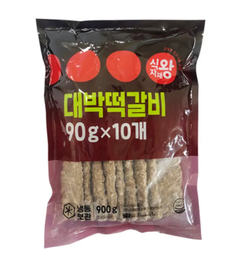 식자재왕 대박 떡갈비 90g x 10개입 900g 냉동/간식/밥반찬/술안주 이미지