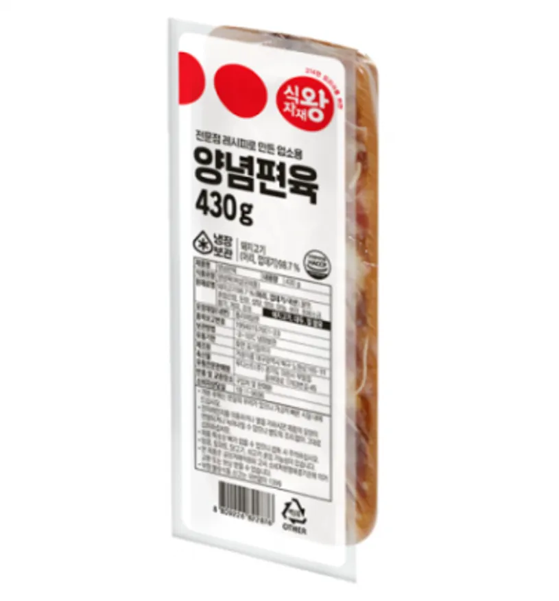 식자재왕 편육 430g 이미지
