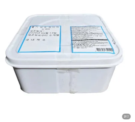 푸드영서 줄기상추 짱아찌 5kg / 냉장 / 반찬 / 절임 이미지