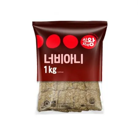 식자재왕 너비아니 1kg 간편식 냉동 떡갈비