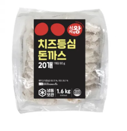 식자재왕 수제 치즈 등심돈까스 1.6kg 냉동 대용량 업소용