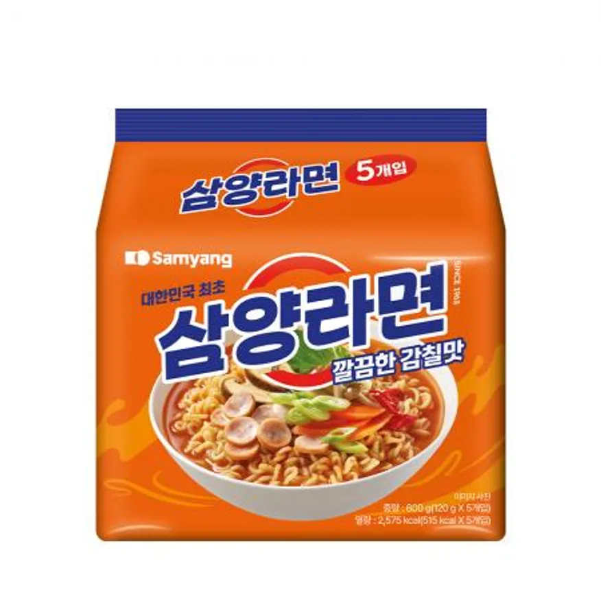 삼양식품 삼양라면 5입멀티 (2개) 이미지