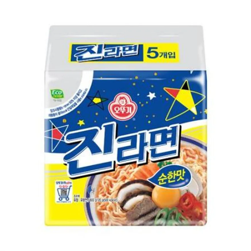 오뚜기 진라면 순한맛 5입멀티 (2개) 이미지