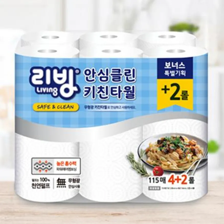 삼정 리빙 안심클린 키친타월 115매*6롤(1개) 이미지
