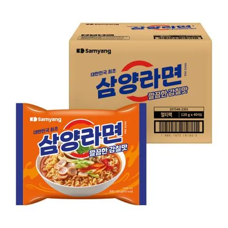 삼양식품 삼양라면 5입멀티 X 8개 [1박스]