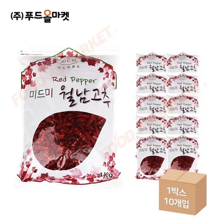 미드미 베트남고추 1kg /월남건고추 이미지
