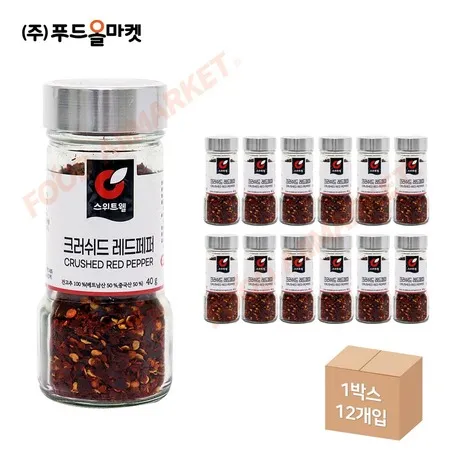 스위트웰 크러쉬드레드페퍼 40g 이미지
