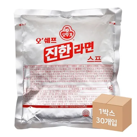 오쉐프 진한라면스프 285g 이미지