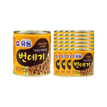 유동 번데기 280g 이미지