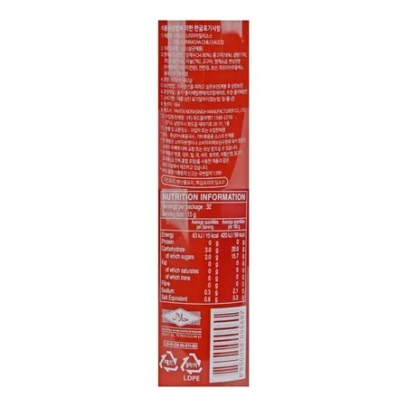 판타이 마일드 스리라차칠리소스 435ml 이미지