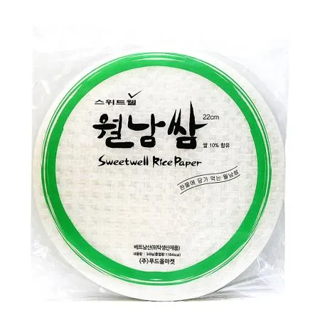 스위트웰 월남쌈 22cm(원형) 340g /PP